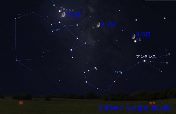 stellarium-037_2