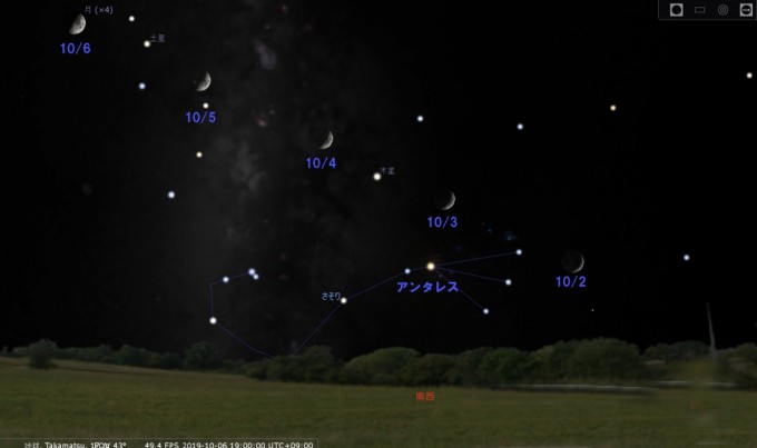 stellarium-014