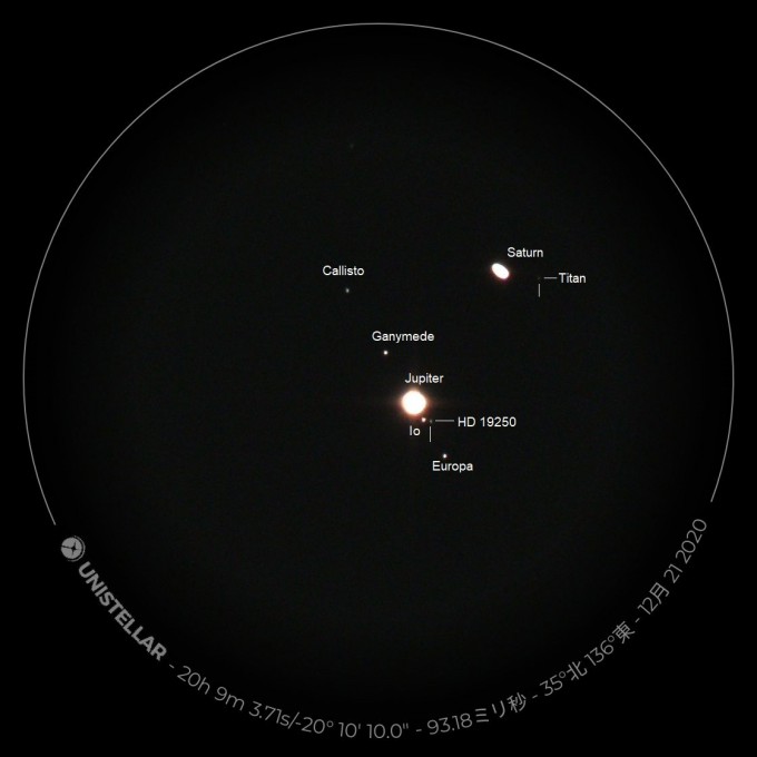 eVscope-20201221-084224