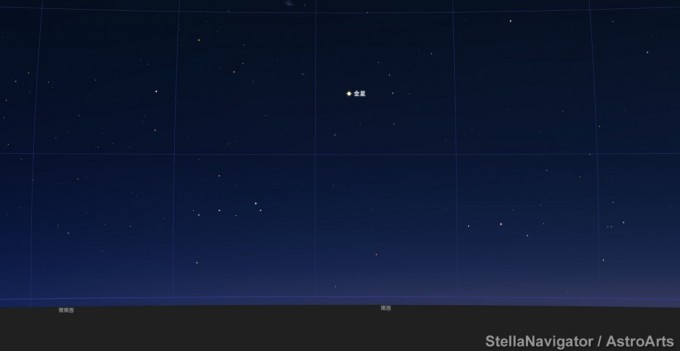 金星10月30日