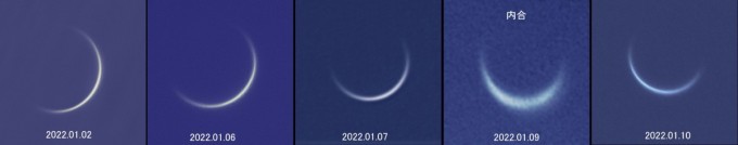 20220102_10金星 (縮小サイズ)