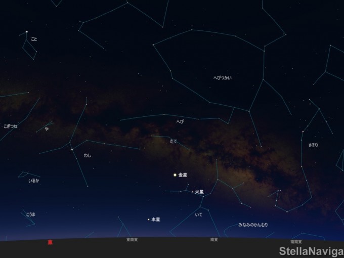 2月13日星図