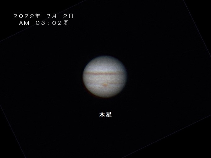 Jupiter2022_7_2 03_02_23