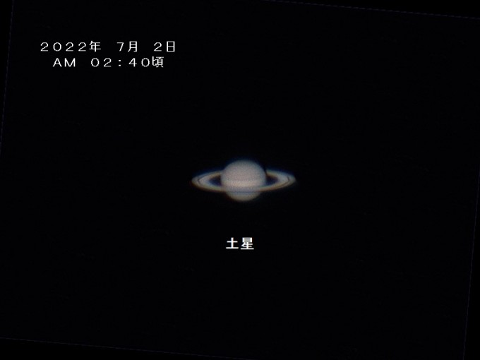 Saturn2022_7_02 02_40_00