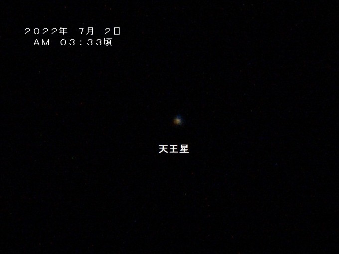 Uranus2022_7_02 03_33_24