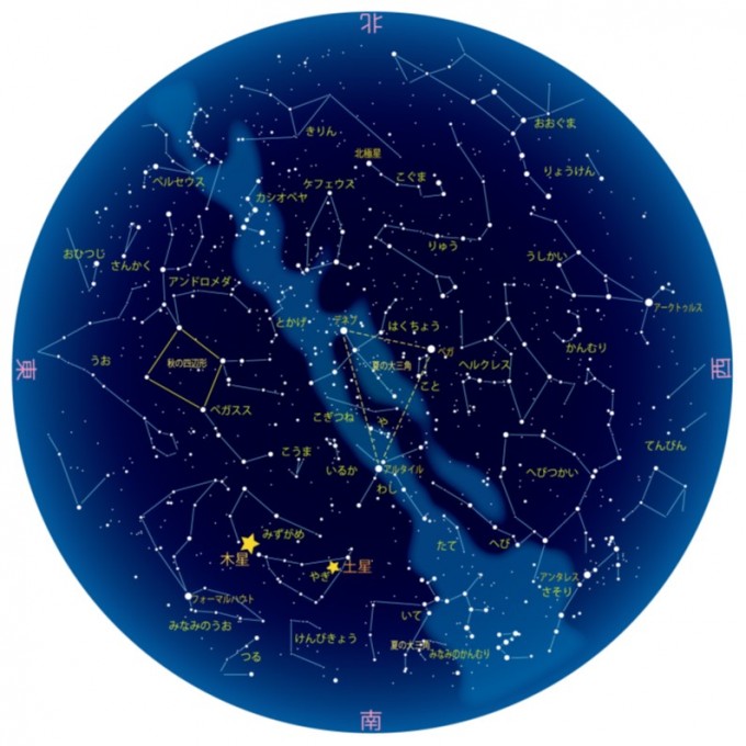 ９月星図1