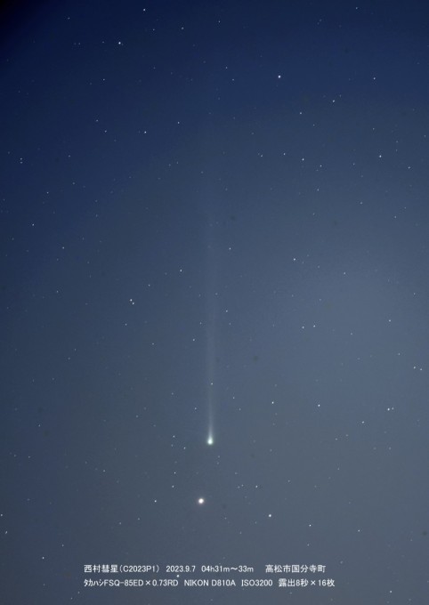 西村彗星01