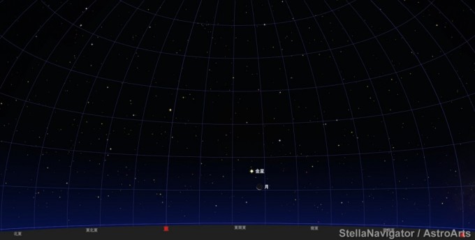 12月10日05時広角