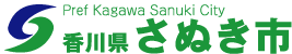 sanukishi_title