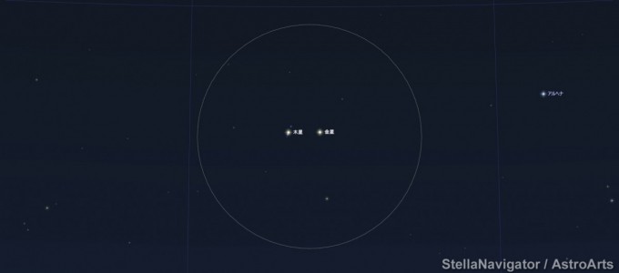 20250812星図2