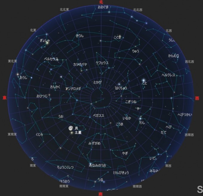 0813星図01