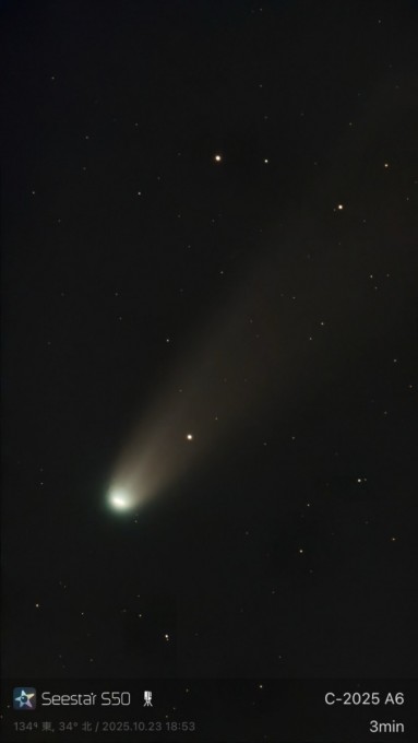 C2025A6_20251023-1853