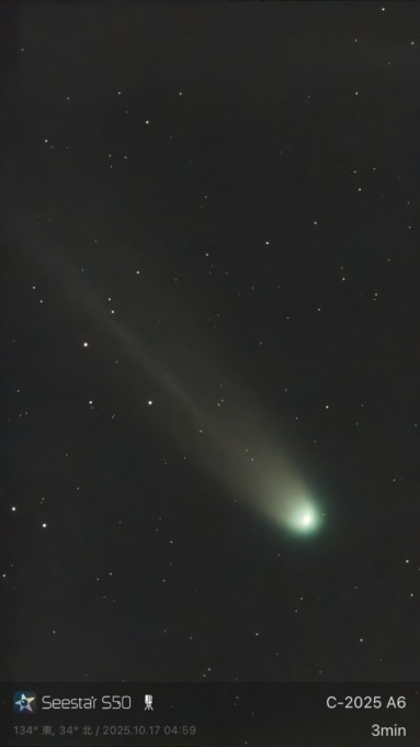 レモン彗星1017