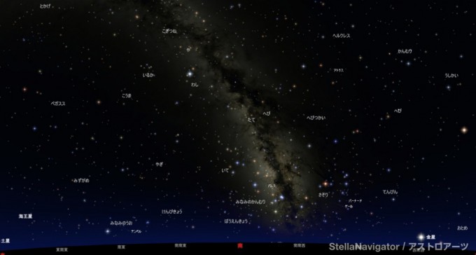 9月12日19時30分南星図